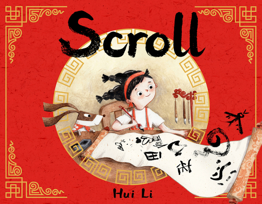 book cover for Scroll